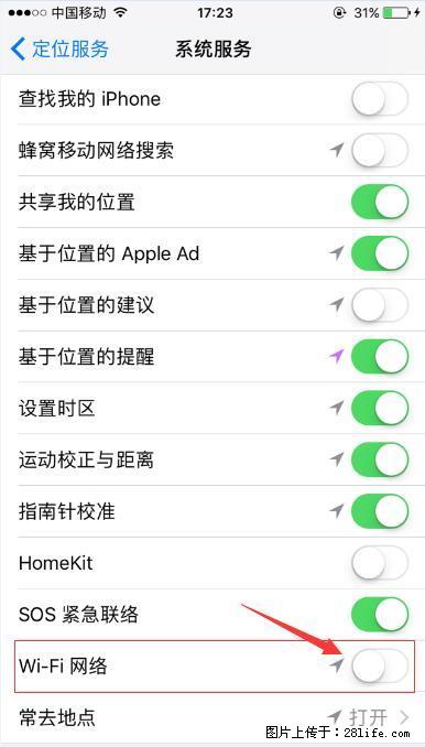 iPhone6S WIFI 不稳定的解决方法 - 生活百科 - 太原生活社区 - 太原28生活网 ty.28life.com