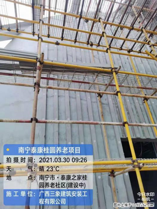 广西三象建筑安装工程有限公司:广西南宁泰康桂圆养老项目 - 建材 - 居家生活 - 太原分类信息 - 太原28生活网 ty.28life.com