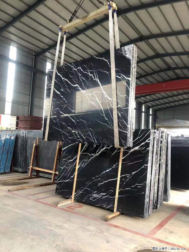 【远洋石材】小广告来一波，对磨的效果真不错，亮，黑，柔性好，这样的料还有6颗，有喜欢这款的欢迎来电 - 新手上路 - 太原生活社区 - 太原28生活网 ty.28life.com