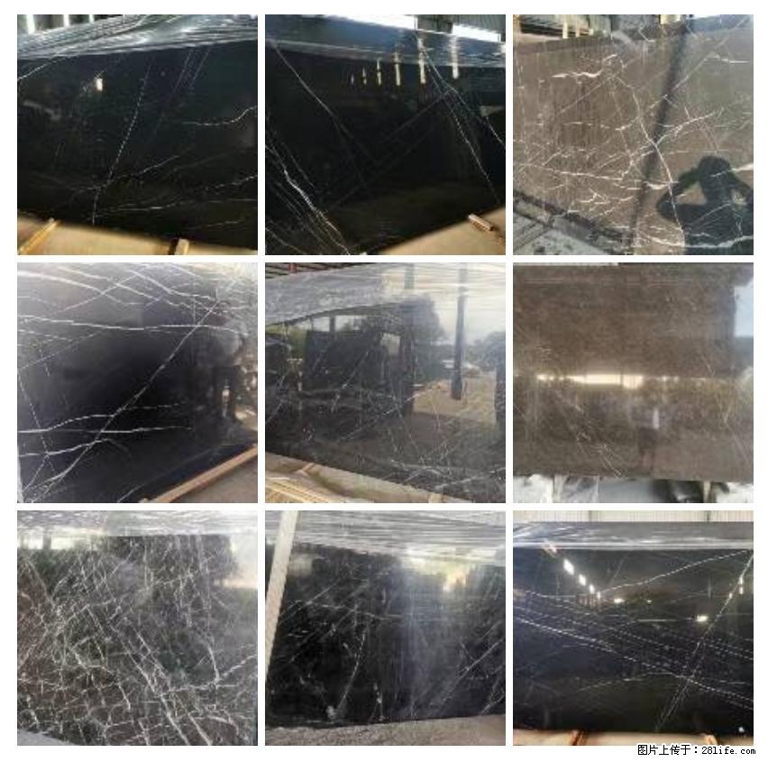 【灌阳县文市镇春辉石材厂】大量现货,有意者联系:15878381368 - 其他广告 - 广告专区 - 太原分类信息 - 太原28生活网 ty.28life.com