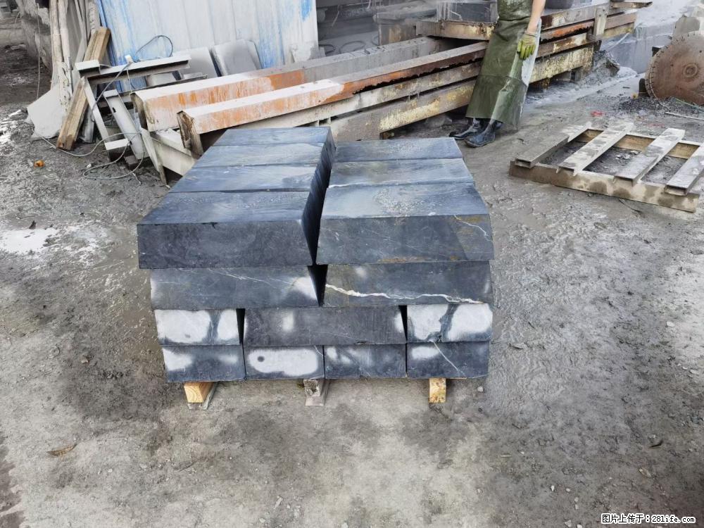 【灌阳县文市镇万达石材厂】黑白根厂家提供老板想要的的各种尺寸 - 其他广告 - 广告专区 - 太原分类信息 - 太原28生活网 ty.28life.com