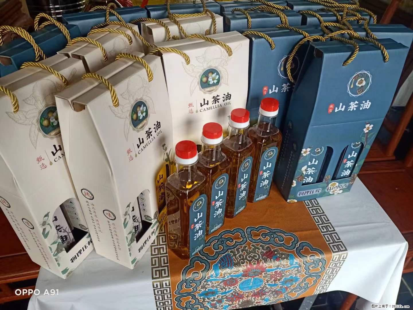 【灌阳县油茶产业示范区】一个有着充实的精神生活的人,对待身外之物自会有一种淡泊的态度 - 美食天地 - 太原生活社区 - 太原28生活网 ty.28life.com