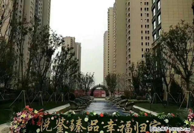 月付0押金 大户人家住保利 山西大医院 精装三居 拎包入住 - 房屋出租 - 房屋租售 - 太原分类信息 - 太原28生活网 ty.28life.com