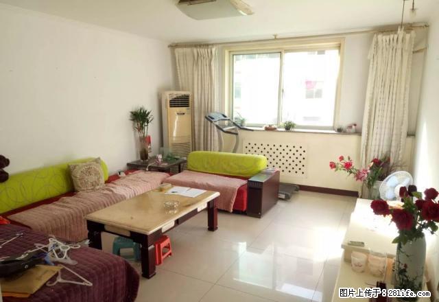 出租石林苑四室两厅两卫紧邻平阳路长治路交通停车方便精装修 - 房屋出租 - 房屋租售 - 太原分类信息 - 太原28生活网 ty.28life.com