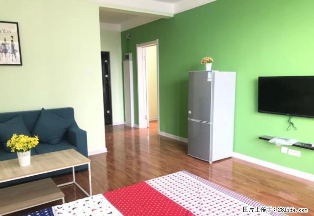 可月付 平阳路 精装两居 小马花园 华鼎泰富 拎包入住 晋阳 - 房屋出租 - 房屋租售 - 太原分类信息 - 太原28生活网 ty.28life.com