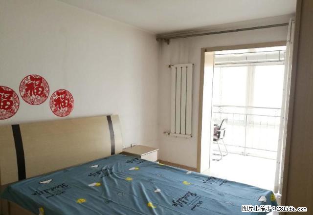 可月付 北大街 尚层生活 精装两居室 家具家电齐全 - 房屋出租 - 房屋租售 - 太原分类信息 - 太原28生活网 ty.28life.com