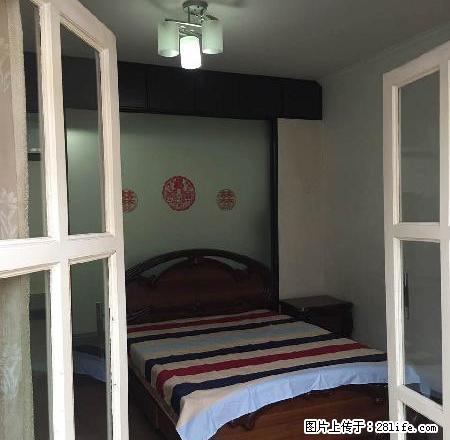 大营盘小学附近 女子医院贸易学校 精装三居室拎包入住随时看房 - 房屋出租 - 房屋租售 - 太原分类信息 - 太原28生活网 ty.28life.com