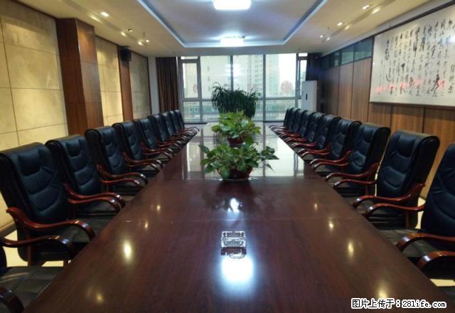 万豪商务楼 带全套的办公家具 超大会议室随便用，适合办公者 - 房屋出租 - 房屋租售 - 太原分类信息 - 太原28生活网 ty.28life.com