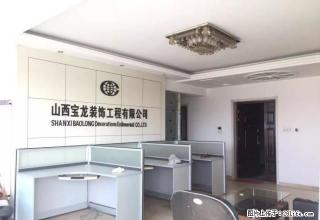 140大落地窗 随时看房 长风街长治路北美新天地旁长风画卷 - 太原28生活网 ty.28life.com