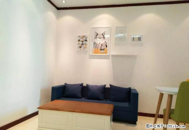 学府公园附近 精装2居 千禧学府苑 星河广场 体育路学府街附 - 房屋出租 - 房屋租售 - 太原分类信息 - 太原28生活网 ty.28life.com