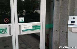 (单间出租)无中介 五一广场男生公寓 水电暖全包 24h热水洗澡 可月付 - 太原28生活网 ty.28life.com