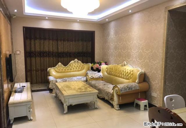 真武路恒大东区精装大三居 南北通透 拎包入住 仅三天 手慢无 - 房屋出租 - 房屋租售 - 太原分类信息 - 太原28生活网 ty.28life.com