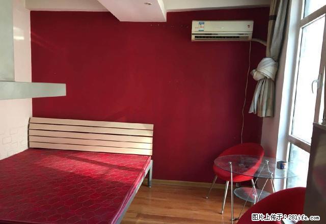 学府街 平阳路 长风南二巷 月付 精装一居室 拎包入住 - 房屋出租 - 房屋租售 - 太原分类信息 - 太原28生活网 ty.28life.com