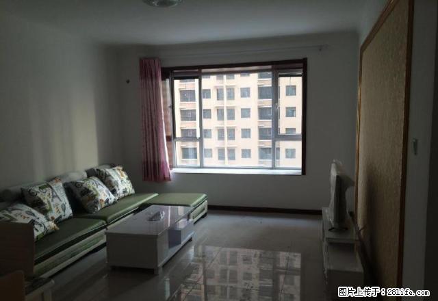 短租 可月付 迎泽西大街 前北屯 精装大三居 全家具家电 - 房屋出租 - 房屋租售 - 太原分类信息 - 太原28生活网 ty.28life.com