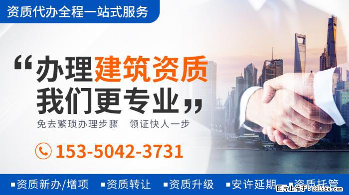 张子枫将有四部电影上映，表现超关晓彤等童星，或成周冬雨接班人 - 娱乐八卦 - 太原生活社区 - 太原28生活网 ty.28life.com