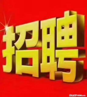 【东莞市威萨电子科技有限公司】公司直招:外贸业务、仓管员、跟单文员、普工 - 太原28生活网 ty.28life.com