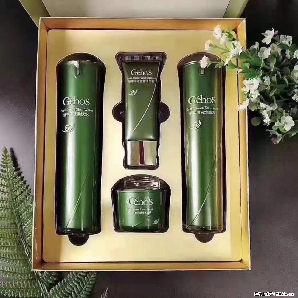 【姬存希】Géhos 美肌四件套，滋养补水+修复锁水 - 新手上路 - 太原生活社区 - 太原28生活网 ty.28life.com
