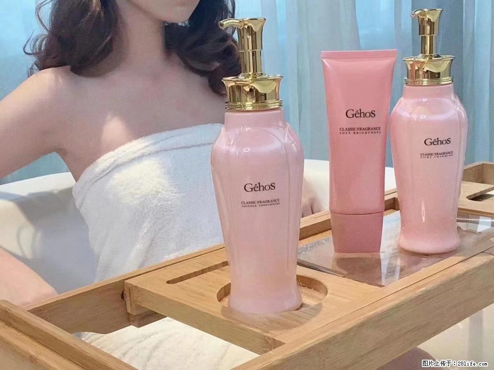 【姬存希】香氛沐浴液，每天沐浴好时光，四季通用款，有你就足够 - 来贴图吧 - 太原生活社区 - 太原28生活网 ty.28life.com