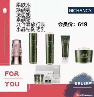 ️ 【姬存希】配套产品与价格 - 太原28生活网 ty.28life.com