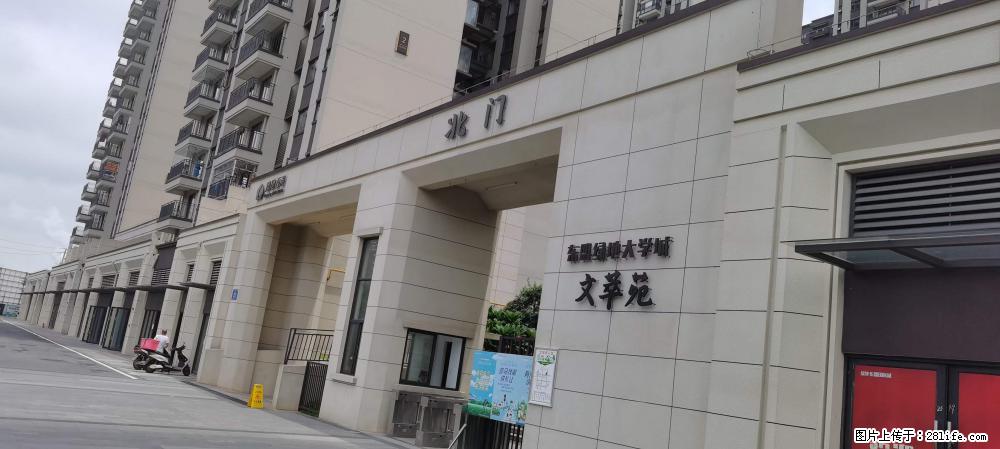 【广西三象建筑安装工程有限公司】绿地东盟大学城 grc构件 4个地块，施工周期两年 - 新手上路 - 太原生活社区 - 太原28生活网 ty.28life.com