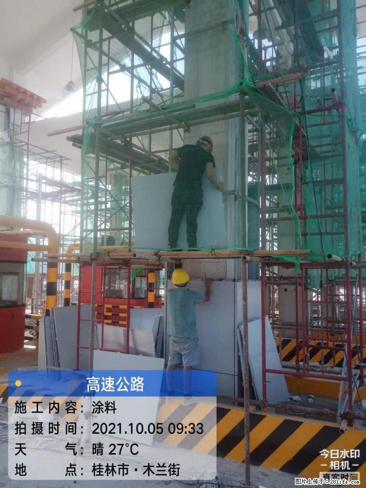 【桂林三象建筑材料有限公司】铝单板外装工程 - 新手上路 - 太原生活社区 - 太原28生活网 ty.28life.com