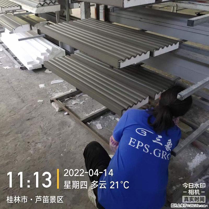 【桂林三象建筑材料有限公司】EPS装饰构件生产中 - 居家装饰 - 居家生活 - 太原分类信息 - 太原28生活网 ty.28life.com