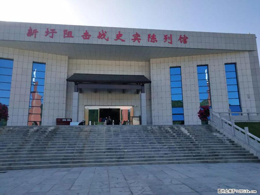 湘江战役新圩阻击战酒海井红军纪念园 - 游山玩水 - 太原生活社区 - 太原28生活网 ty.28life.com