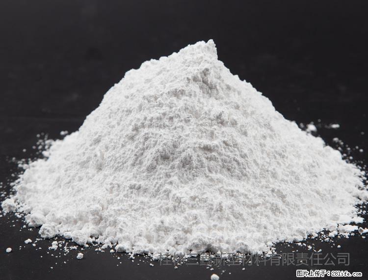 【桂林三鑫新型材料】油漆涂料专用碳酸钙 - 新手上路 - 太原生活社区 - 太原28生活网 ty.28life.com