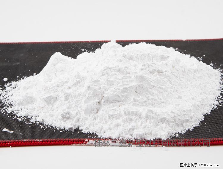 【桂林三鑫新型材料】800目活性碳酸钙 活性重质碳酸钙 改性碳酸钙 - 综合信息 - 其他综合 - 太原分类信息 - 太原28生活网 ty.28life.com