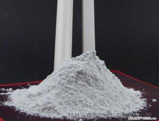 【桂林三鑫新型材料】PVC管材专用复合钙 超细改性碳酸钙 - 太原28生活网 ty.28life.com