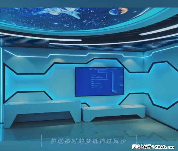 【贵州中汇联瑞科技有限公司】 专业做班班通、校园广播、校园监控、校园门禁道闸、学校大礼堂等 - 新手上路 - 太原生活社区 - 太原28生活网 ty.28life.com