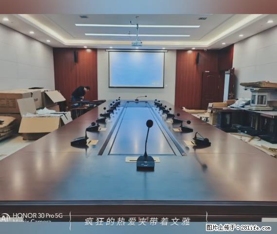 【贵州中汇联瑞科技有限公司】 专业做班班通、校园广播、校园监控、校园门禁道闸、学校大礼堂等 - 新手上路 - 太原生活社区 - 太原28生活网 ty.28life.com