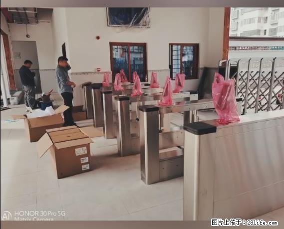 【贵州中汇联瑞科技有限公司】 专业做班班通、校园广播、校园监控、校园门禁道闸、学校大礼堂等 - 新手上路 - 太原生活社区 - 太原28生活网 ty.28life.com