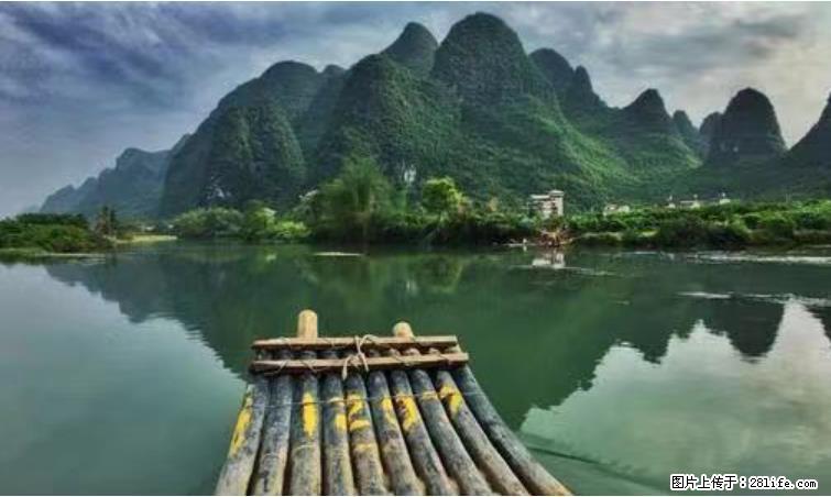 桂林市阳朔县遇龙河景区发布通知，从2022年4月5日起，骥马码头恢复营业。 - 太原生活资讯 - 太原28生活网 ty.28life.com