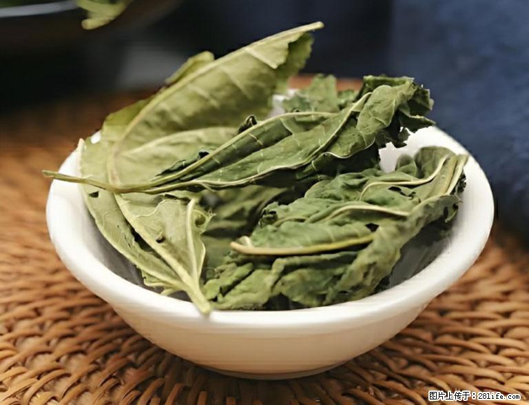 这三苦是三高“克星”，心血管干净不易堵！每天吃一点，指标慢慢降下来~ - 太原生活资讯 - 太原28生活网 ty.28life.com